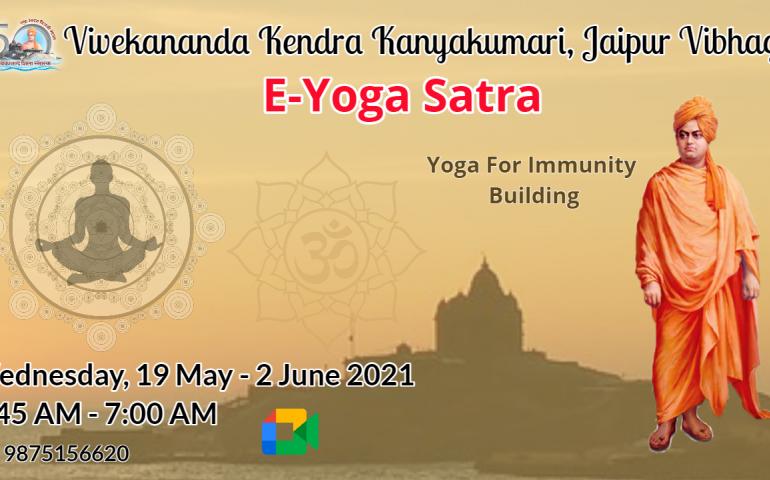 yoga-satra-jaipur-june-2021-Poster