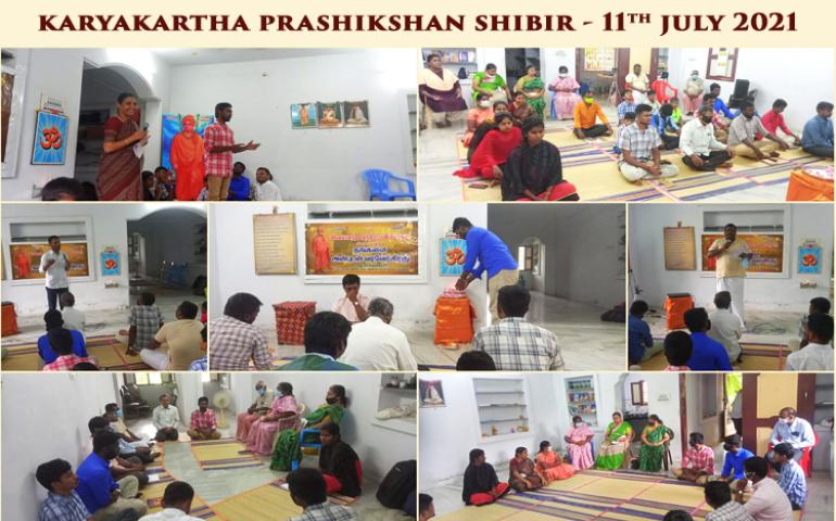 Glimpses of non-residential KPS