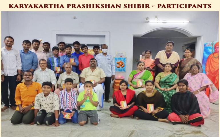 KPS participants group photo