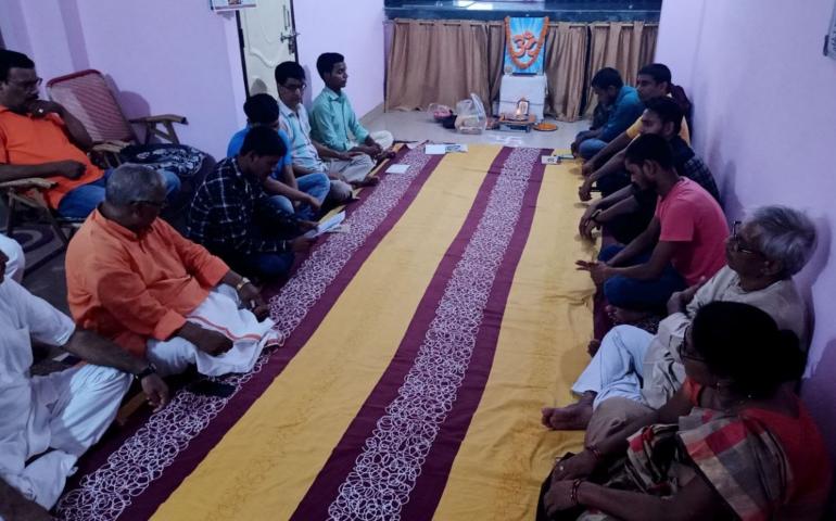 guru purnima 