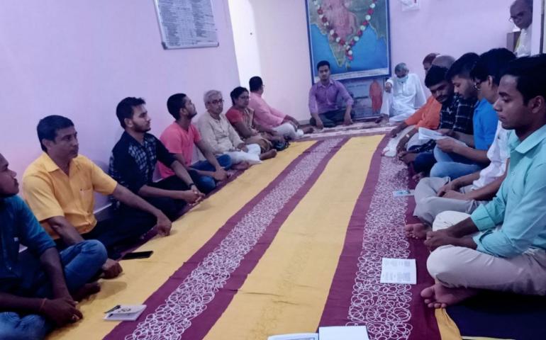 guru purnima 