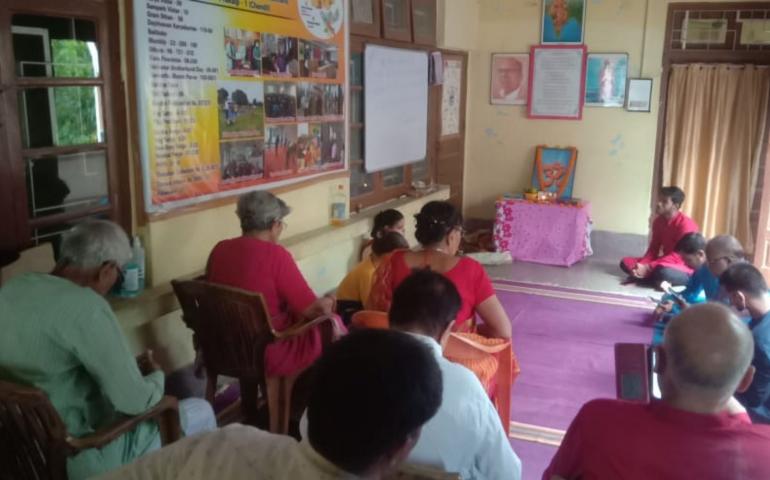 guru purnima 