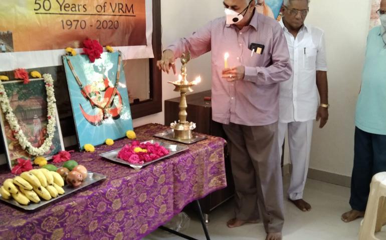 Guru Poornima - Telugu Prant - Hyderabad Vibhag