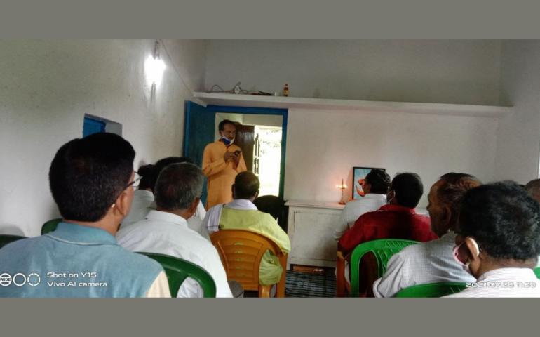guru purnima 