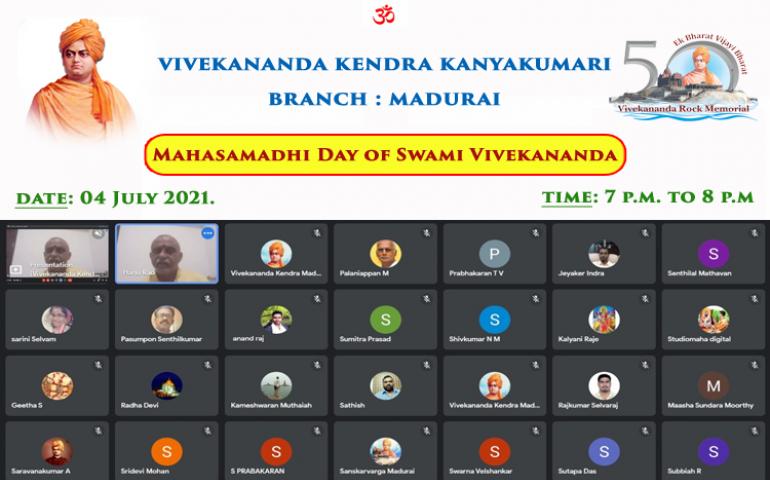 Swamiji Mahasamadhi day at Madurai 2021