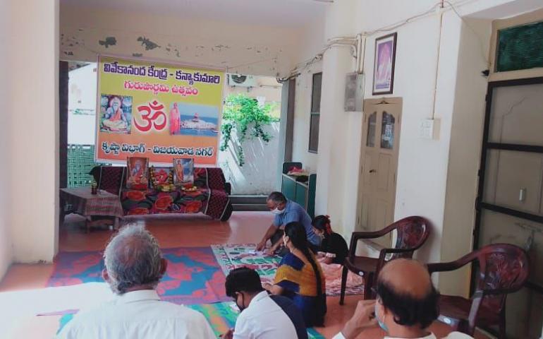 Guru Poornima - Telugu Prant - Krishna Vibhag