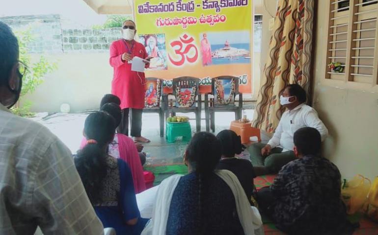 Guru Poornima - Telugu Prant - Krishna Vibhag