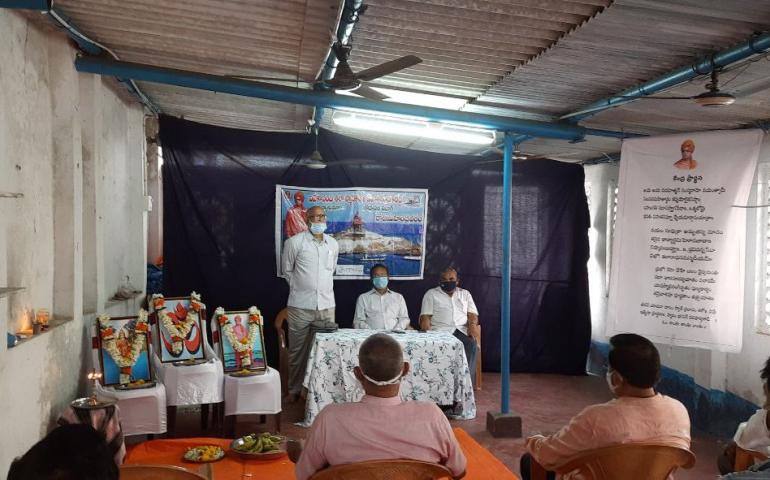 Guru Poornima - Telugu Prant, Godavari Vibhag