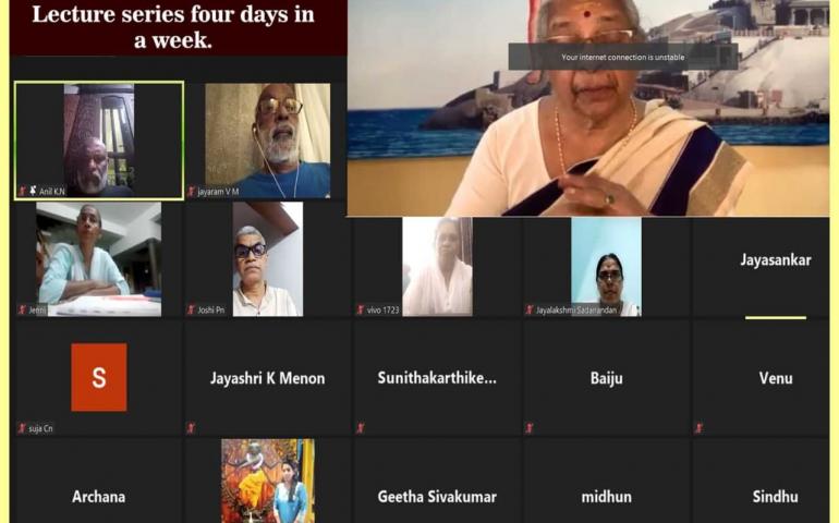 Vedic Vision Foundation 