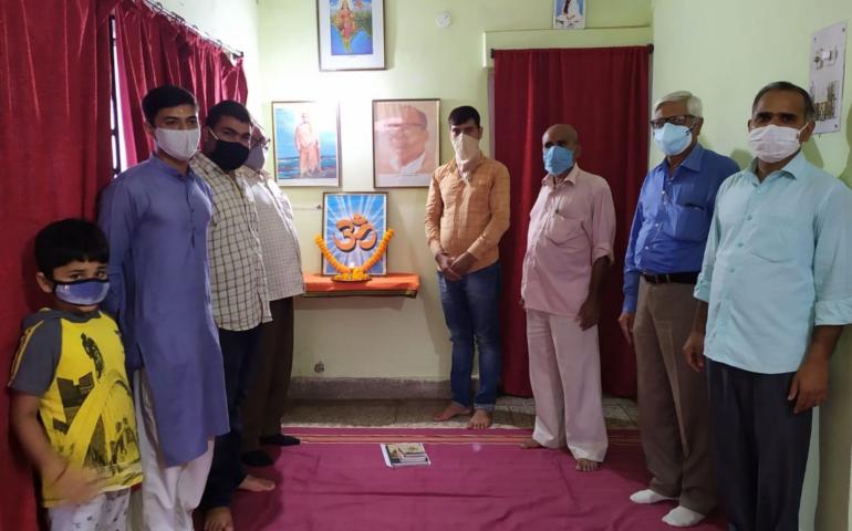 guru purnima 