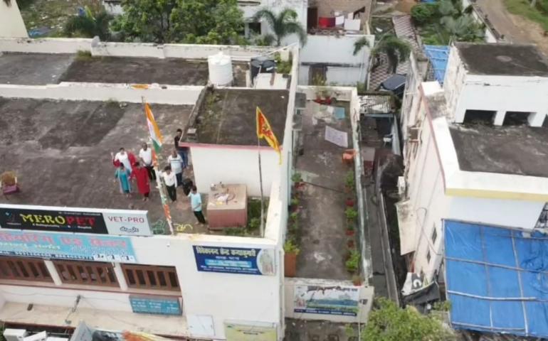 झंडोत्तोलन कार्यक्रम