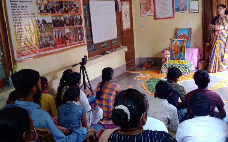 झंडोत्तोलन कार्यक्रम