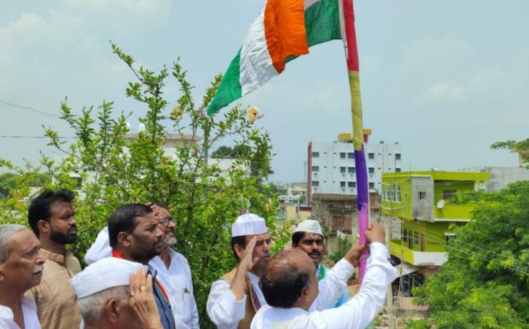 झंडोत्तोलन कार्यक्रम