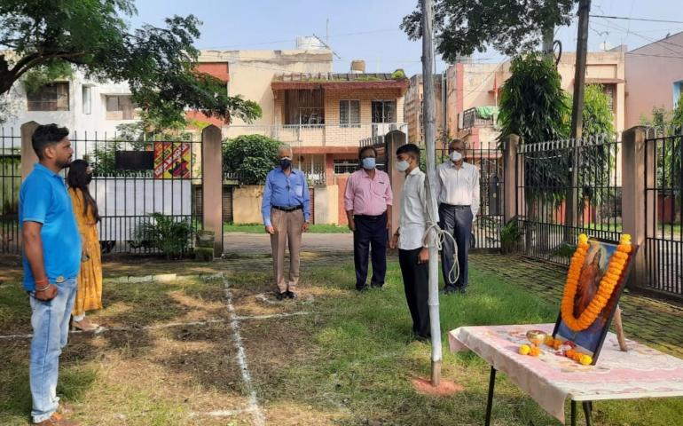झंडोत्तोलन कार्यक्रम