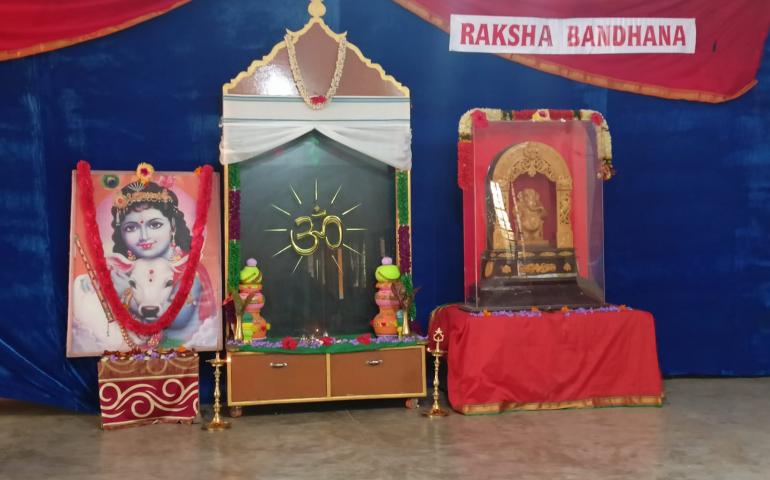 Raksha Bandhana Celebration