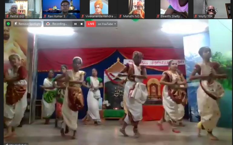 Invocation Dance by the VKV Students