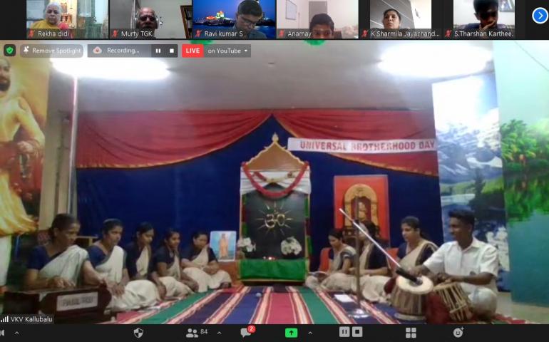 Patriotic Song by VKV Kallubalu Teachers