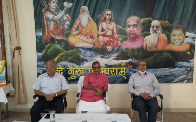 Vivekananda Kendra Ranchi