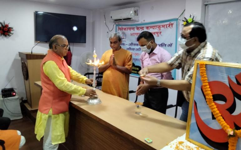 Vk Bhagalpur 
