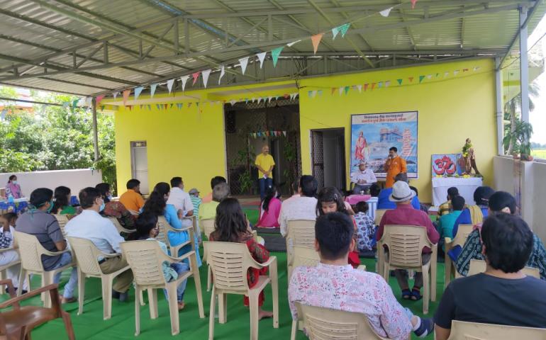 विश्व बंधुत्व दिवस कार्यक्रम 