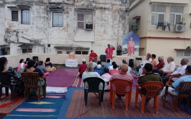 parivar milan karyakram