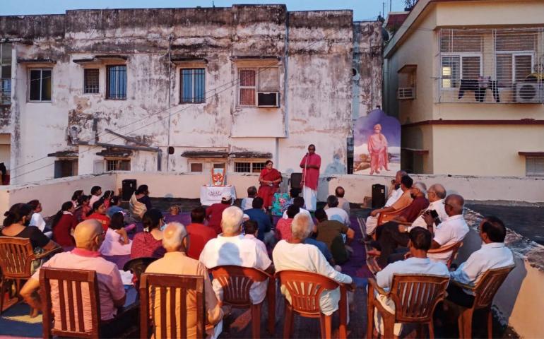 parivar milan karyakram