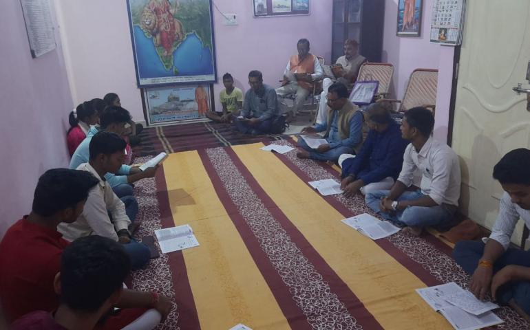 Sadhana Diwas Bhagalpur