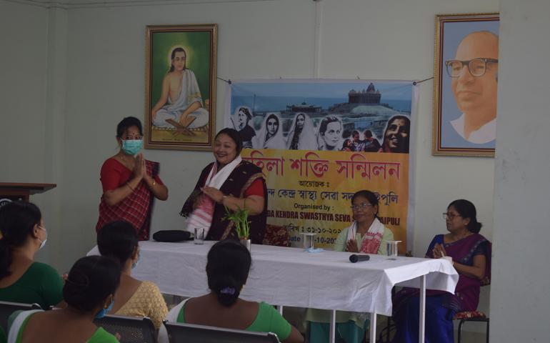 Mahila Shakti Sanmelan, Vksss, Tinsukia, Viveknanda Kendra