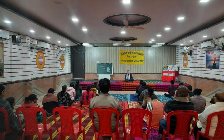 Prantiya Karyakarta Prashikshan Shivir 