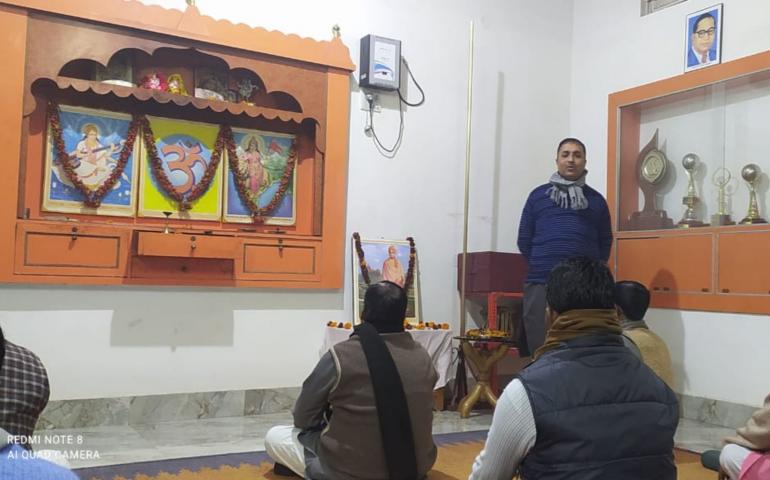 Pushpanjali Karyakram 
