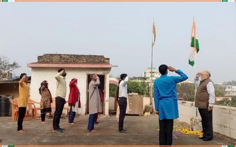 Flag Hosting in Patna 