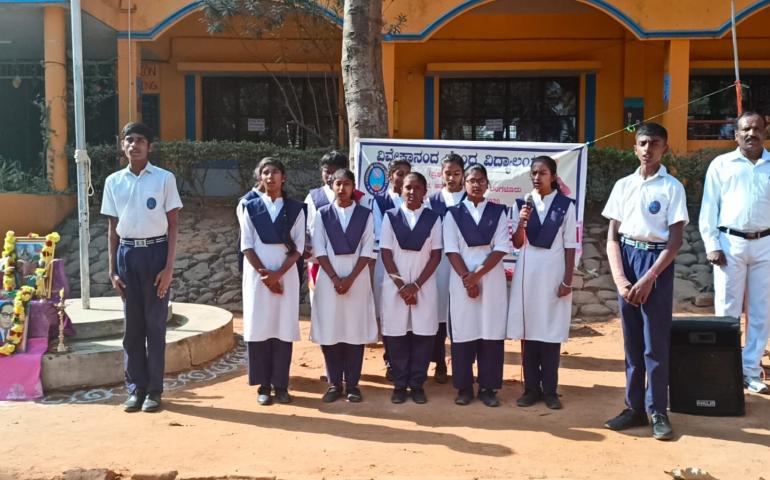 Patriotic Song by Class 10