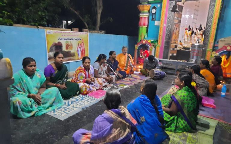 gita jayanti celebrations - godavari vibhag - telugu prant