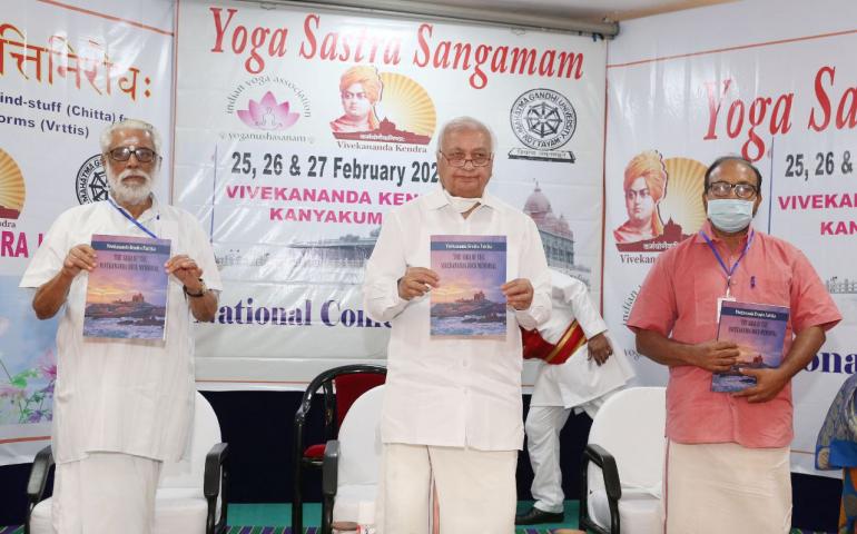  5th Yoga Sastra Sangamam held at Vivekananda Kendra, Kanyakumari