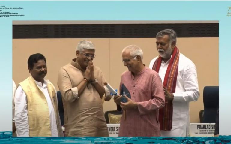Vivekananda Kendra NARDEP - Best NGO Award