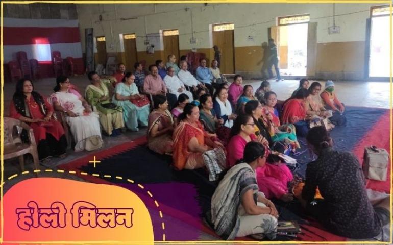 holi milan gaya nagar