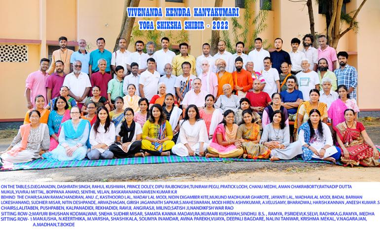 YSS Kanyakumari Tamilnadu