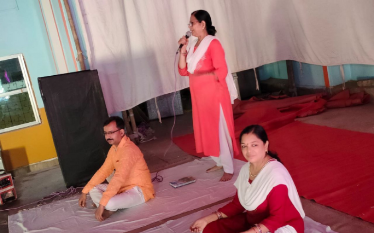 International yoga day, gaya 