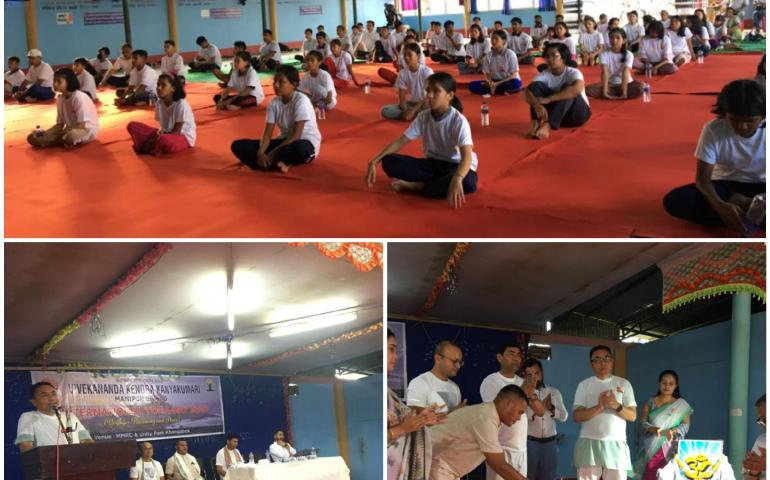International Day of Yoga - Manipur Vibhag