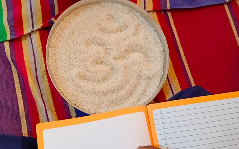 OMKARA on the Rice