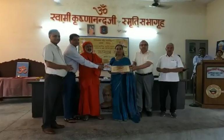 Gurujan Sanman Samaroh - Jodhpur