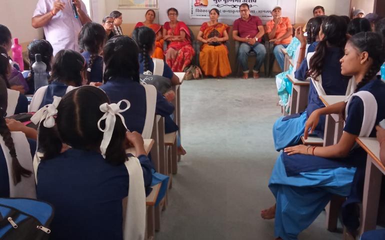 Guru Purnima, Bhagalpur, Bihar, Vivekananda Kendra