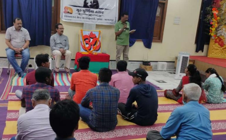 Guru Purnima, Bhagalpur, Bihar, Vivekananda Kendra