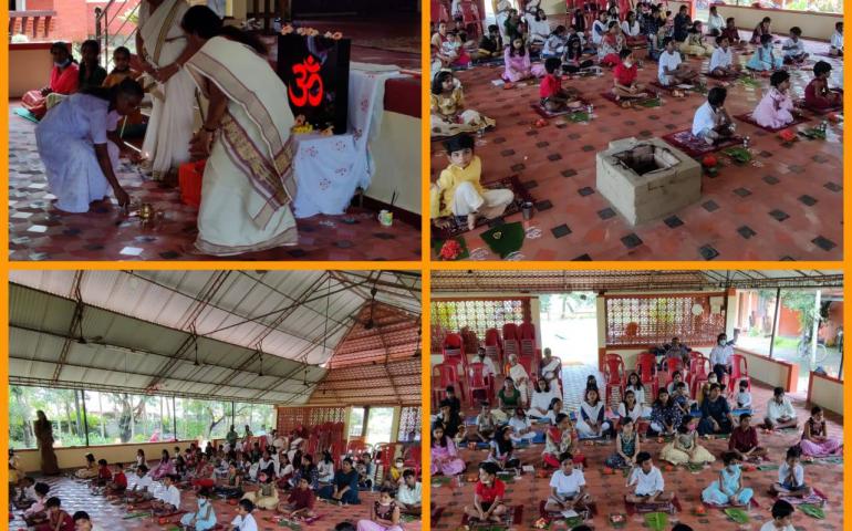 Guru Purnima  -  VKVVF - Kodungallur