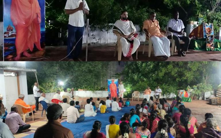 Guru Purnima - Madurai