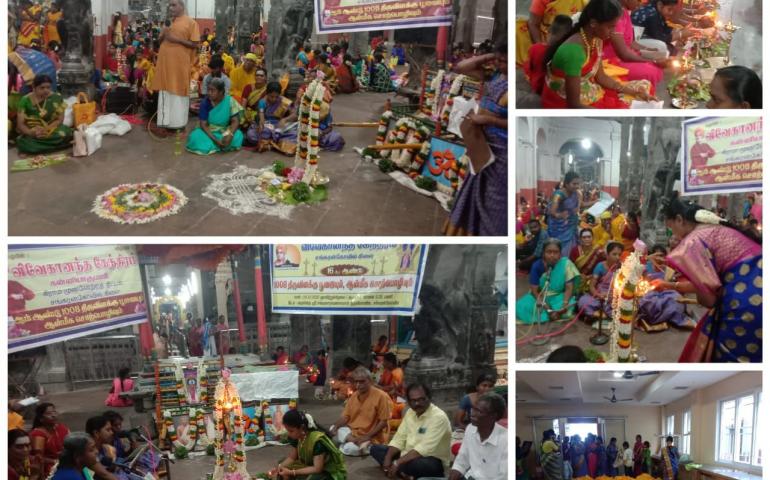1008 Deepa Pooja - Sankarankovil-Nellai