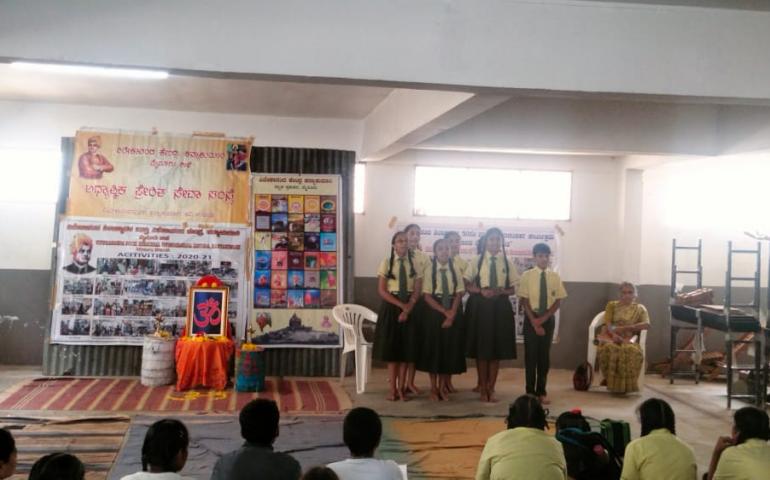 Activity Report for the month of July 2022 - Mysore