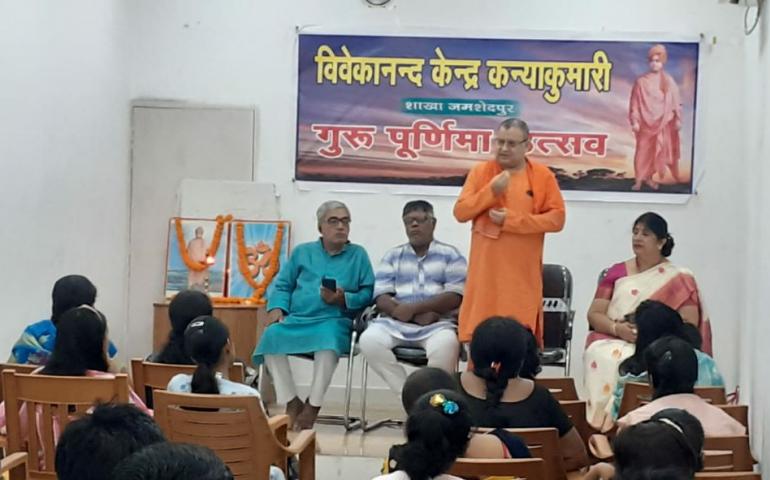 Guru Purnima Matru Poojan - Jamshedpur