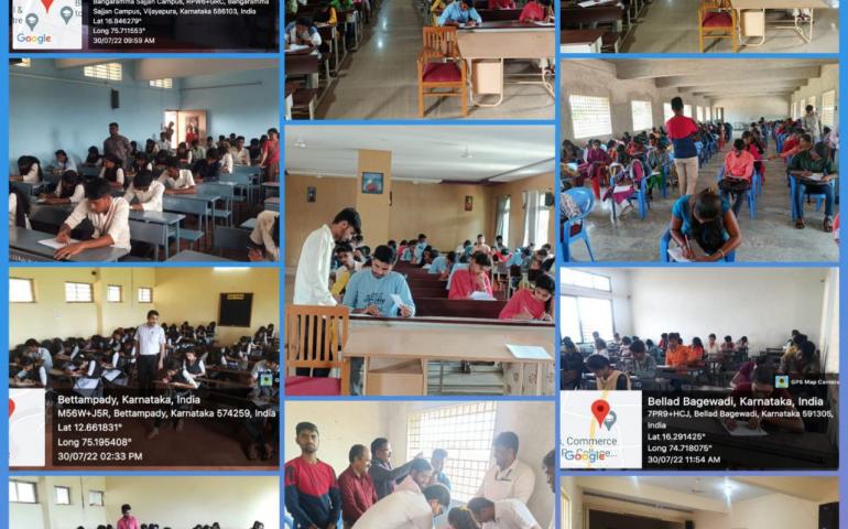 Swadhyaya Competition - Mysore