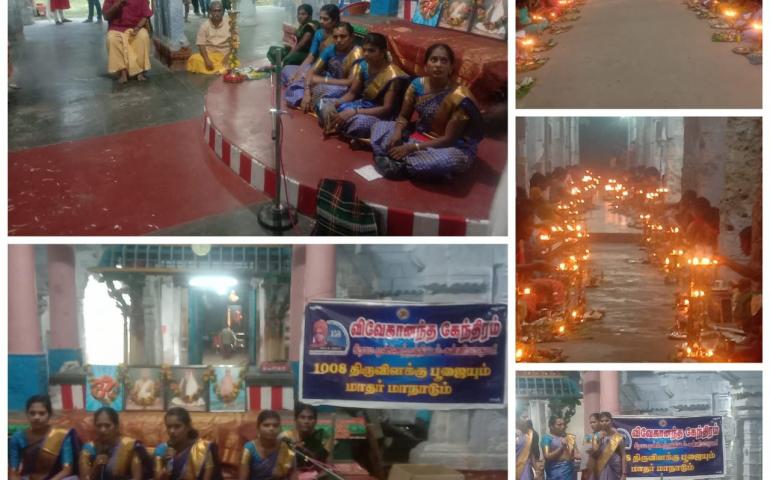 Mass Deepa Pooja at Uttarakhosamangai